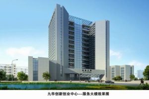 湖南艾克机器人有限公司联系方式